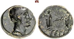 DIE SAMMLUNG DR. W. R., TEIL 7 ASIA. PONTUS ET BITHYNIA. Æ, after the death of Caesar, Imperatorial issue, 19 mm, 8.65 g. Male bare head r., [Q] beneath the bust//Two figures sacrificing a piglet, in 