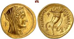 GRIECHISCHE MÜNZEN AEGYPTUS. - für Arsinoe II. AV-Oktodrachme (Mnaion), Alexandria; 27,42 g. Kopf r. mit Diadem und Schleier, dahinter K//Doppelfüllhorn mit Taenie. SNG Cop. 322; Svoronos 1499 α (dies