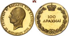 EUROPÄISCHE MÜNZEN UND MEDAILLEN GRIECHENLAND. Georg II., 2. Regierung, 1935-1947 100 Drachmen 1935 (1940), Birmingham, geprägt anläßlich des 5. Jahrestages seiner Rückkehr aus dem Exil nach Athen am 