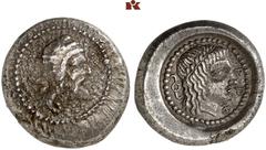 DIE SAMMLUNG DR. KAYA SAYAR, TEIL I - LYKIEN, PAMPHYLIEN UND KILIKIEN LYCIA. Dynastische Prägungen. Wekhssere II AR-Stater, 400/380 v. Chr., Xanthos; 8,14 g. Kopf r. mit Kyrbasia//In rundem Incusum: P