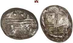 DIE SAMMLUNG DR. KAYA SAYAR, TEIL I - LYKIEN, PAMPHYLIEN UND KILIKIEN LYCIA. Prägungen lykischer Städte. PHASELIS AR-Stater, 520/480 v. Chr.; 10,95 g. Prora in Form eines Eberkopfes r.//Vierfach getei