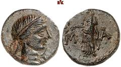 DIE SAMMLUNG DR. KAYA SAYAR, TEIL I - LYKIEN, PAMPHYLIEN UND KILIKIEN LYCIA. Prägungen der lykischen Liga. Periode V: Bronzemünzen der Bezirke, Serie F. MASIKYTOS Æs, 27 v. Chr./40 n. Chr.; 4,69 g. Ap