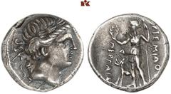 DIE SAMMLUNG DR. KAYA SAYAR, TEIL I - LYKIEN, PAMPHYLIEN UND KILIKIEN PAMPHYLIA. PERGE. AR-Drachme, um 255/241 v. Chr.; 4,12 g. Artemiskopf r., über der Schulter Köcher// Artemis steht l. mit Zepter u