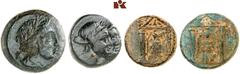 DIE SAMMLUNG DR. KAYA SAYAR, TEIL I - LYKIEN, PAMPHYLIEN UND KILIKIEN PAMPHYLIA. LOTS. Bronzemünzen pamphylischer Städte: a) Perge. Æs, 3. Jahrhundert v. Chr.; 6,65 g. Artemisbüste r.//Artemis steht l