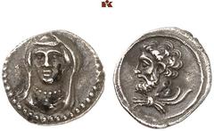 DIE SAMMLUNG DR. KAYA SAYAR, TEIL I - LYKIEN, PAMPHYLIEN UND KILIKIEN CILICIA. UNBESTIMMTE MÜNZSTÄTTE. AR-Obol, 4. Jahrhundert v. Chr.; 0,72 g. Weibliche Büste v. v. mit Schleier//Drapierte Büste des 