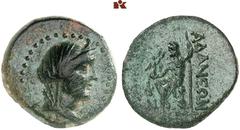 DIE SAMMLUNG DR. KAYA SAYAR, TEIL I - LYKIEN, PAMPHYLIEN UND KILIKIEN CILICIA. ADANA. Æs, nach 164 v. Chr.; 6,68 g. Demeterkopf r. mit Diadem und Schleier//Zeus Nikephoros sitzt l. mit Zepter. Levante