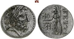 DIE SAMMLUNG DR. KAYA SAYAR, TEIL I - LYKIEN, PAMPHYLIEN UND KILIKIEN CILICIA. ADANA. Æs, 47/27 v. Chr.; 6,21 g. Zeuskopf r. mit Lorbeerkranz//Athena Nikephoros steht l. mit Speer und Schild. Bloesch 