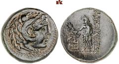DIE SAMMLUNG DR. KAYA SAYAR, TEIL I - LYKIEN, PAMPHYLIEN UND KILIKIEN CILICIA. ALEXANDREIA KAT' ISSON. Æs, 2./1. Jahrhundert v. Chr.; 6,86 g. Kopf des Alexander III. als Herakles im Löwenfell r.//Zeus