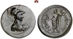 DIE SAMMLUNG DR. KAYA SAYAR, TEIL I - LYKIEN, PAMPHYLIEN UND KILIKIEN CILICIA. ANEMURION. Æs, 1. Jahrhundert n. Chr.; 5,25 g. Drapierte Büste der Athena r. mit korinthischem Helm und Aegis// Poseidon 