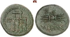 DIE SAMMLUNG DR. KAYA SAYAR, TEIL I - LYKIEN, PAMPHYLIEN UND KILIKIEN CILICIA. OLBA. M. Antonius Polemo. Æs, Jahr 7; 9,04 g. Thron//Geflügelter Blitz. RPC online 3723.9 (dies Exemplar); SNG France 2, 