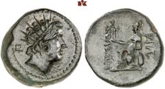 DIE SAMMLUNG DR. KAYA SAYAR, TEIL I - LYKIEN, PAMPHYLIEN UND KILIKIEN CILICIA. SOLOI. Æs, 2./1. Jahrhundert v. Chr.; 13,17 g. Helioskopf r. mit Strahlenbinde//Athena Nikephoros sitzt l. SNG France 2, 