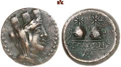 DIE SAMMLUNG DR. KAYA SAYAR, TEIL I - LYKIEN, PAMPHYLIEN UND KILIKIEN CILICIA. SOLOI. Æs, 2./1. Jahrhundert v. Chr.; 6,65 g. Kopf der Tyche r. mit Schleier und Mauerkrone//Zwei Dioskurenkappen mit Lor