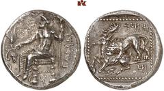 DIE SAMMLUNG DR. KAYA SAYAR, TEIL I - LYKIEN, PAMPHYLIEN UND KILIKIEN CILICIA. TARSOS. Mazaios, 361-334 v. Chr., Satrap. AR-Stater; 10,56 g. Baaltars sitzt l. mit Ähre, Weintraube und Zepter//Löwe l. 