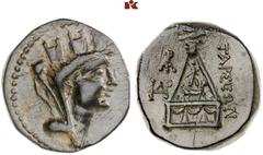 DIE SAMMLUNG DR. KAYA SAYAR, TEIL I - LYKIEN, PAMPHYLIEN UND KILIKIEN CILICIA. TARSOS. Æs, nach 164 v. Chr.; 6,62 g. Tychekopf r. mit Schleier und Mauerkrone//Sandasheiligtum. SNG France 2, -; SNG Lev