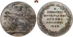 EUROPÄISCHE MÜNZEN UND MEDAILLEN GRIECHENLAND. Georg I., 1863-1913. Bronzemedaille 1896, von W. Pittner, Wien, auf die ersten Olympischen Spiele in Athen vom 6.-15. April, ausgegeben für die Teilnehme