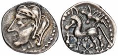 CELTIC COINS GALLIA BITURIGES. AR-Quinar, 1. Jahrhundert v. Chr.; 1,89 g. Kopf l.//Pferd l., darauf Eber l. Delestrée/Tache 3449. Feine Patina, gutes sehr schön Exemplar der Auktion Jacquier 44, Kehl 
