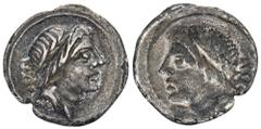 ROMAN COINS MÜNZEN DER RÖMISCHEN REPUBLIK AR-Quinar, 81 v. Chr., unbestimmte Münzstätte, anonym; 1,79 g. Apollokopf r. mit Lorbeerkranz//Aversincusum. BMC 750; Crawf. 373/1; King 50; Syd. 609. Interes