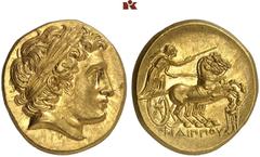 GREEK COINS MACEDONIA KÖNIGREICH. Philippos II. 359-336 v. Chr. AV-Stater, posthum, 323/317 v. Chr. Kolophon; 8.66 g. Apollokopf r. mit Lorbeerkranz//Biga r. unten Dreifuß. Thompson in Studio Paulo Na