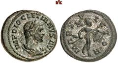 ROMAN COINS MÜNZEN DER RÖMISCHEN KAISERZEIT Diocletianus, 284-305. Æ-Quinar, 284/294, Lugdunum; 2.09 g. Drapierte Büste r. mit Lorbeerkranz//Mars geht r. mit Speer und Trophäe. King 6; RIC 114. RR Lei