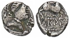 CELTIC COINS GALLIA TREVERI. AR-Quinar, 60/25 v. Chr.; 1,62 g. ARDA Kopf r.//ARDA Pferd r. Delestrée/Tache 603 (dies Exemplar abgebildet); Reding Pl. I, 14 (dies Exemplar; Privatsammlung Josy Ehlinger