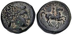 MACEDONIA KÖNIGREICH. Philippos II., 359-336 v. Chr. Æs, 359/294 v. Chr.; 5,8 g. Jünglingskopf r. mit Taenie//Reiter r., darunter Schlange r. Hoover 882; SNG ANS 848. Dunkle Patina, min. Auflagen, seh