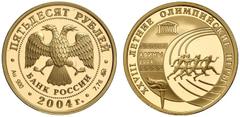RUSSISCHE REPUBLIK SEIT 1992 50 Rubel 2004, Moskau. Olympische Spiele in Athen. 7,78 g Feingold. Fb. 311. GOLD. Polierte Platte