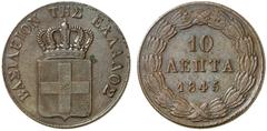 EUROPÄISCHE MÜNZEN UND MEDAILLEN GRIECHENLAND Otto I., 1832-1862 Ku.-10 Lepta 1845, Athen. Divo 19 b. Feine Patina, vorzüglich +