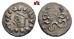 LYDIA TRALLES. AR-Cistophor, 100/50 v. Chr.; 12.39 g. Cista mystica in Efeukranz//Zwei Schlangen um Köcher, l. , oben , r. Lyra. BMC -; SNG Cop. 657; SNG v. Aulock 3259. Fast vorzüglich