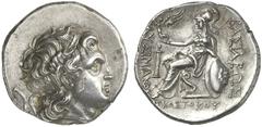 TETRADRACHMEN DES HELLENISMUS DIE SAMMLUNG DIETER GRUNOW, BERLIN GRIECHEN THRACIA KÖNIGREICH Skostokos, um 290/281 v. Chr. AR-Tetradrachme, vor 281 v. Chr., unbekannte thrakische Münzstätte; 16,89 g. 
