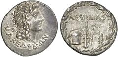 TETRADRACHMEN DES HELLENISMUS DIE SAMMLUNG DIETER GRUNOW, BERLIN GRIECHEN MACEDONIA RÖMISCHE PROVINZ Aesillas, Quästor. AR-Tetradrachme, nach 90 v. Chr., Thessalonica; 16,62 g. Alexanderkopf r., dahin