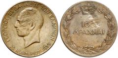 EUROPÄISCHE MÜNZEN UND MEDAILLEN GRIECHENLAND Georg II., 2. Regierung, 1935-1947 100 Drachmen o. J. (1940). Probe in Kupfer, geprägt anläßlich des 5. Jahrestages seiner Rückkehr aus dem Exil nach Athe