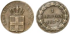 DIE MÜNZSAMMLUNG ERNST OTTO HORN, TEIL 1 EUROPÄISCHE MÜNZEN UND MEDAILLEN GRIECHENLAND Otto I., 1832-1862. Ku.-Lepton 1837, Athen. Divo 29 d; Karamitsos 24. Seltener Jahrgang. Winz. Prägeschwäche, seh