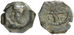 RÖMISCHE MÜNZEN MÜNZEN DER RÖMISCHEN KAISERZEIT Traianus, 98-117. Æ-Hemiobelion, Jahr 16 (= 112/113), Alexandria (Aegyptus); 2,11 g. Kopf r. mit Lorbeerkranz//Krone der Isis. Christiansen, The Roman C