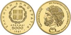 EUROPÄISCHE GOLDPRÄGUNGEN GRIECHENLAND Republik. 5.000 Drachmen 1981. XIII. Leichtathletik-Europameisterschaften in Athen 1982. Zeus. 11,25 g Feingold. Fb. 23 a; Karamitsos S. 181, CD.8; Schl. 15. Pol