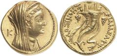 GRIECHISCHE MÜNZEN AEGYPTUS - für Arsinoe II. AV-Oktodrachme (Mnaion), Alexandria; 27,78 g. Kopf r. mit Diadem und Schleier, dahinter K//Doppelfüllhorn mit Taenie. SNG Cop. 322; Svoronos 1499. Avers g