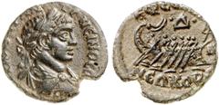 RÖMISCHE MÜNZEN MÜNZEN DER RÖMISCHEN KAISERZEIT Antoninus IV. Elagabal, 218-222 Æs, Ephesos (Ionia); 3,23 g. Drapierte Büste r. mit Lorbeerkranz//Galeere r. Karwiese, Die Münz­prägung von Ephesos, Nr.
