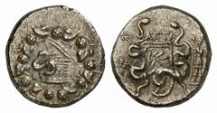 GRIECHISCHE MÜNZEN (GREEK COINS) LYDIA LYDIA TRALLES. AR-Cistophor, nach 133 v. Chr.; 12.32 g. Cista mystica in Efeukranz//Zwei Schlangen um Köcher, l. TRAL, oben ATTA, r. Dionysos mit Thyrsos und Wei