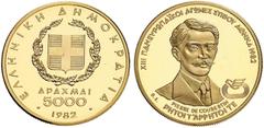 EUROPÄISCHE GOLDMÜNZEN UND -MEDAILLEN GRIECHENLAND. Republik. 5.000 Drachmen 1982, XIII. Leichtathletik-Europameisterschaften in Athen 1982 (2. Ausgabe) - Pierre de Coubertin. 11,25 g Feingold. Fb. 25