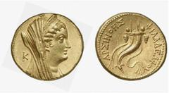 GRIECHISCHE MÜNZEN (GREEK COINS) AEGYPTUS Ptolemaios VI., 180-145 v. Chr. für Arsinoë. AV-Oktodrachme, Alexandria; 27.78 g. Kopf r. mit Diadem und Schleier, dahinter K//Doppelfüllhorn mit Taenie. SNG 