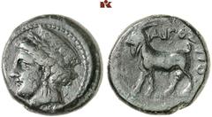 DIE SAMMLUNG DR. W. R., TEIL 3 THRACIA. AIGOSPOTAMOI. Æs, um 300 v. Chr.; 8,40 g. Herakopf l. mit Polos//Ziegenbock steht l. SNG Cop. 850. Dunkle Patina, leicht korrodiert, schön-sehr schön Exemplar d