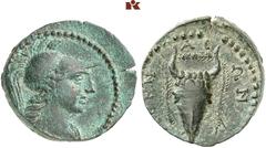 DIE SAMMLUNG DR. W. R., TEIL 3 ATTICA. ATHEN. Æs, 264/267; 6,32 g. Athenakopf r. mit korinthischem Helm//Bukranion. Kroll/Walker 401. Grüne Patina, leicht dezentriert, kl. Schrötlingsriß, sonst sehr s