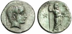 GRIECHISCHE MÜNZEN (GREEK COINS) LYDIA LYDIA Gamerses, frühes 4. Jahrhundert v. Chr. Æs; 1.38 g. Kopf des Gamerses r.//Zeus steht r. mit Zepter und Adler, im Feld l. Stern. Klein 563. RR Grüne Patina,