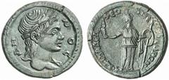GRIECHISCHE MÜNZEN (GREEK COINS) LYDIA LYDIA PHILADELPHIA. Æs, 3. Jahrhundert n. Chr.; 9.08 g. Demoskopf r. mit Lorbeerkranz//Athena steht v. v. mit Kalathos, Statue der Artemis Anaitis, Speer und Sch