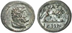 GRIECHISCHE MÜNZEN (GREEK COINS) LYDIA LYDIA THYATEIRA. Æs, 2./3. Jahrhundert n. Chr.; 2.10 g. Drapierte Büste des Herakles r.//Löwe geht r. SNG Cop. 587; SNG v. Aulock vergl. Abb. 3208. Gutes sehr sc