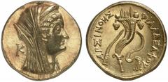 GRIECHISCHE MÜNZEN (GREEK COINS) AEGYPTUS AEGYPTUS Ptolemaios VIII., 145-116 v. Chr. für Arsinoe II. AV-Oktodrachme (Mnaion), Alexandria; 27.60 g. Kopf r. mit Diadem und Schleier, dahinter K//Doppelfü