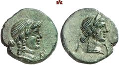 DIE SAMMLUNG DR. W.R., TEIL 4 ASIA MINOR UND CYPRUS (SLG. DR. W. R.: ROMA UNIVERSA, GRIECHEN III). LYCIA. KRAGOS. Æs, spätes 1. Jahrhundert v. Chr./frühes 1. Jahrhundert n. Chr.; 4,58 g. Apollokopf r.