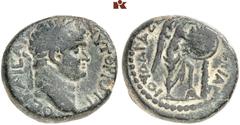 THE SAMEL COLLECTION OF JEWISH COINS AND MEDALS The Aftermaths of the Great Revolt – The Romans' Victory Celebrations and the Humiliation of the Defeated (70-81 CE). Flavian dynasty, 71-96. Æ-20 mm, 7