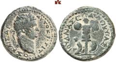 THE SAMEL COLLECTION OF JEWISH COINS AND MEDALS The Aftermaths of the Great Revolt – The Romans' Victory Celebrations and the Humiliation of the Defeated (70-81 CE). Flavian dynasty, 71-96. Æ-23 mm, 7