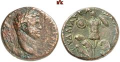 THE SAMEL COLLECTION OF JEWISH COINS AND MEDALS The Aftermaths of the Great Revolt – The Romans' Victory Celebrations and the Humiliation of the Defeated (70-81 CE). Flavian dynasty, 71-96. Æ-23 mm, 7