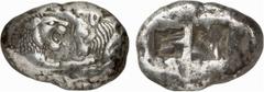 GRIECHISCHE MÜNZEN (GREEK COINS) LYDIA Kroisos, 561-546 v. Chr. AR-Stater, Sardeis; 10.63 g. Löwen- und Stierprotome einander gegenüber//Zwei Incusa. SNG v. Aulock 2873. Überdurchschnittlich erhalten.